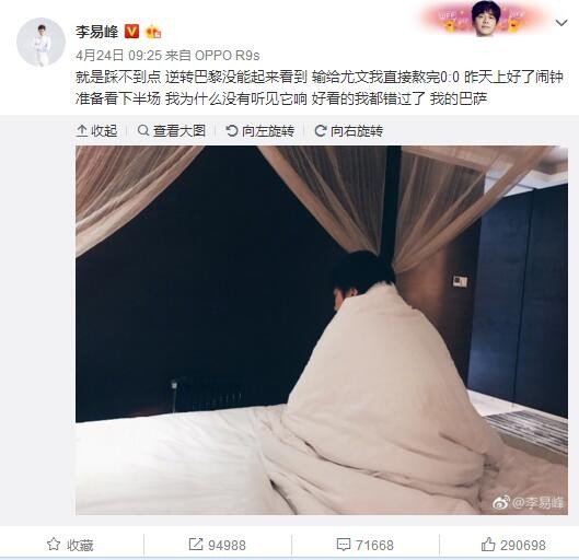 其中埃斯特尔与镜子打过两次交道次是当她试图与老侍者交流时，在镜子中看自己的肖像;一次是老侍者把镜子递给她帮助她梳头的时候。